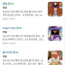 도어이스케이프 - 마포구 어울마당로 55-1 | 도어이스케이프