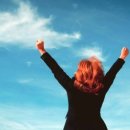 형한의원 이미지