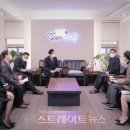 (주)네오셈 이미지