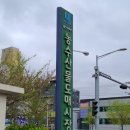 부강수산 이미지