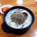 큰맘할매순대국 - 화성시 행정죽전로1길 35 | 큰맘할매순대국