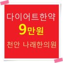 지에스25용곡센터점 이미지