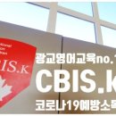 키즈아머수도권
