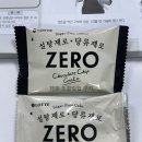 한국수어(기초) 배우기 이미지