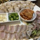 행복한지짐이 이미지