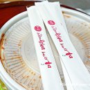 마매 떡볶이 이미지