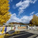 거창-남하-2 이미지