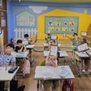 대구부계초등학교 이미지