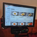 오스테리아 채채 이미지