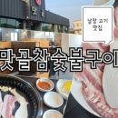 상발1길 이미지