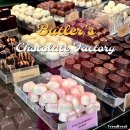 D&S factory | [아일랜드 여행] 더블린 놀거리 추천! 버틀러 초콜릿 공장 견학 (예약 링크, 초콜릿만들기 체험)