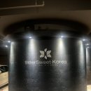 파워헬스클럽 | 광장동 PT 비스코 헬스케어 광장클럽 PT 리얼 후기