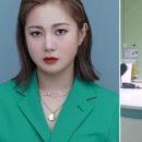 나래바