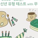 네오에스피