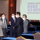 겸한의원 이미지