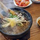 (주)소명생고기 이미지