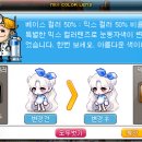 헤어114 - 옥산동 | 헤어114