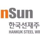 주식회사보광건설산업