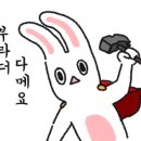 럭스모텔 이미지