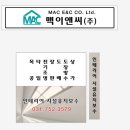 둔촌대로217번길 이미지