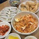 수원-1085 | [수원] 행궁동 수원화성맛집 보영만두 본점 주말 웨이팅 내돈내산 솔직후기