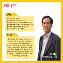동서무역 이미지