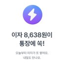 (주)콘텐츠뱅크