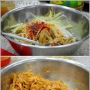 짜사이 이미지