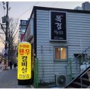 목경한우 이미지