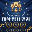 장쌤국어입시학원 네이버블로그