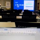 리우컴퍼니 | 미안하다하이디라오자랑하려고어그로끌었다