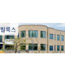 케이에이치강원개발