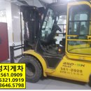 동서마트 - 단양군 삼봉로 317 | 동서마트