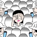 남대문파출소 이미지