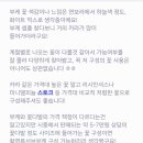 그랜드플라워카페