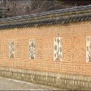 토담꽃담 이미지