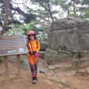 원주굽이길 1코스 배부른산길 이미지