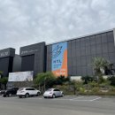 제주엘토가구 | 제주 우드슬랩 : 특별했던 엘토테마가구타운 후기