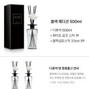 블랙향기 이미지
