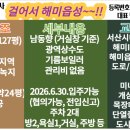 창기목장 네이버블로그
