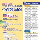 소도구 필라테스 (야간) 이미지