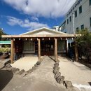 철이축산 | 제주도 표선우동가게 | 서귀포 우동 맛집 추천