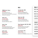 (주)아리바이오 이미지