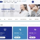 웰빙공조(위니아딤채) | 브랜드 에어컨 고장 수리 as 서비스센터 이름 정리