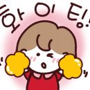 염곡말길 9 이미지