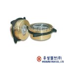 우성 쇼핑하우