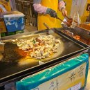 남편 없는 날(인헌시장 곱창볶음/To Go 치킨앤곱창/깔루아밀크 레시피/곰돌이 얼음틀/홈텐딩/내돈내산)