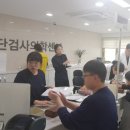부산동부좋은이웃지역아동센터 복지연합신문