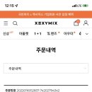 카페고옥정 이미지