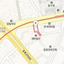 도현철신경과의원 티스토리